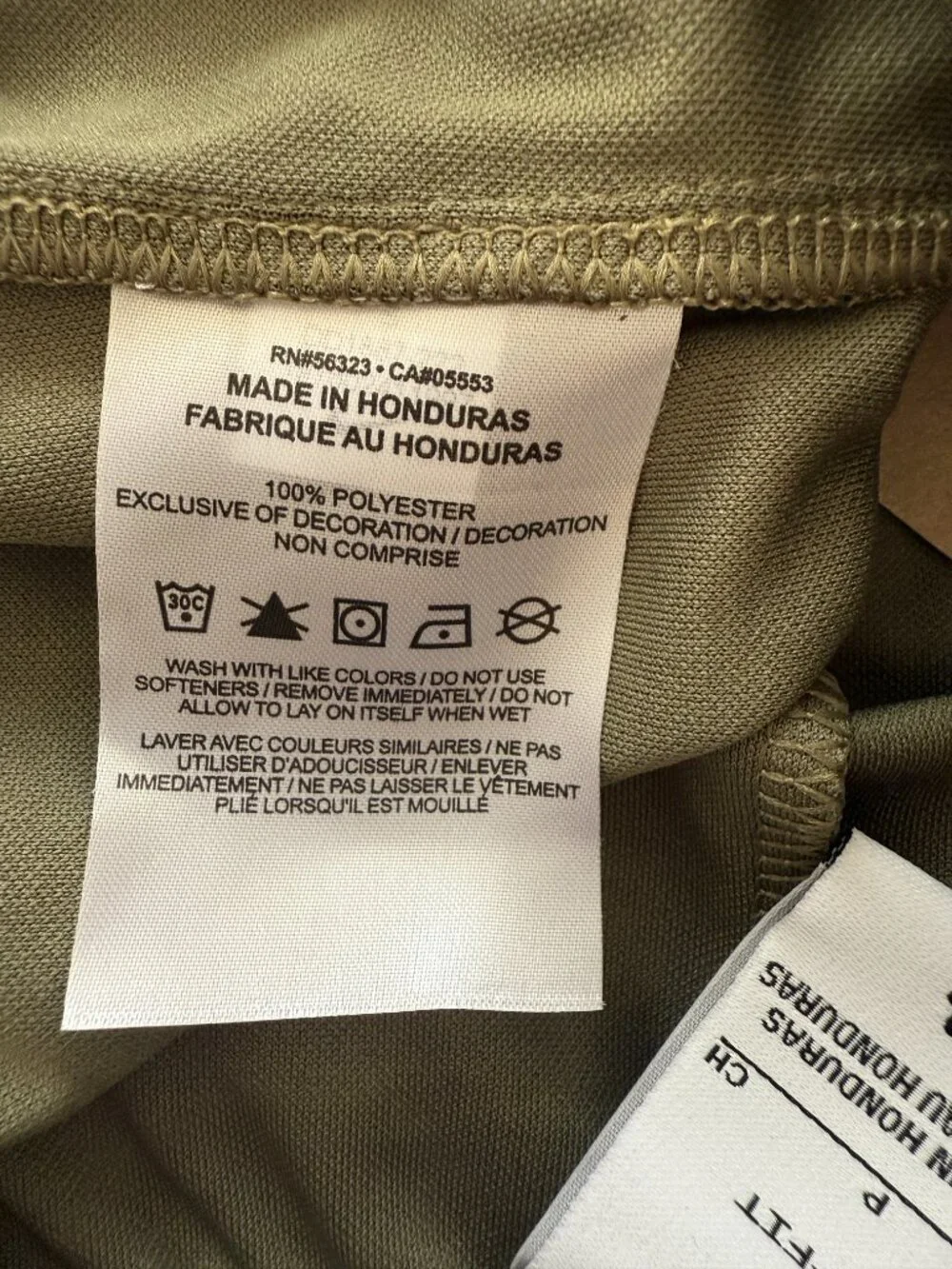 Nike Dri-FIT - Olive - Men's - Size: Small
